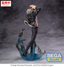 Ryu Ishigori | Luminasta Figure