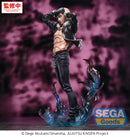 Ryu Ishigori | Luminasta Figure