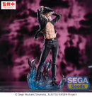 Ryu Ishigori | Luminasta Figure