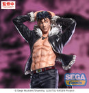 Ryu Ishigori | Luminasta Figure