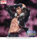 Ryu Ishigori | Luminasta Figure