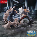 Megumi Fushiguro: Encounter | Figurizm Alpha Figure