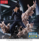 Megumi Fushiguro: Encounter | Figurizm Alpha Figure
