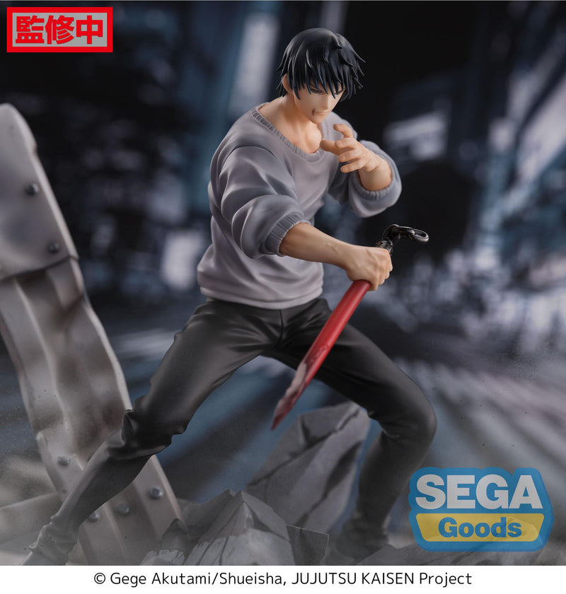 Toji Fushiguro: Encounter | Figurizm Alpha Figure