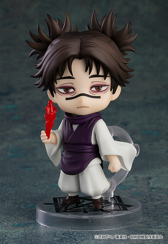 Choso | Nendoroid