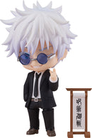 Satoru Gojo: Suit Ver. | Nendoroid