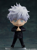 Satoru Gojo | Nendoroid