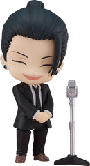 Suguru Geto: Suit Ver. | Nendoroid