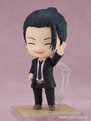 Suguru Geto: Suit Ver. | Nendoroid