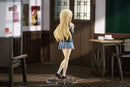 Tsumugi Kotobuki L Size | Pop Up Parade L Figure