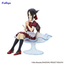 Kaguya Shinomiya Parfait Ver. | Special Figure