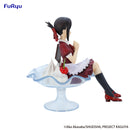 Kaguya Shinomiya Parfait Ver. | Special Figure