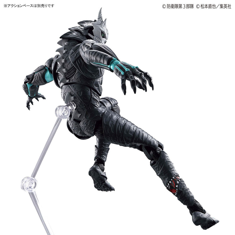 Kaiju No. 8 | Figure-rise Standard