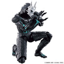 Kaiju No. 8 | Figure-rise Standard