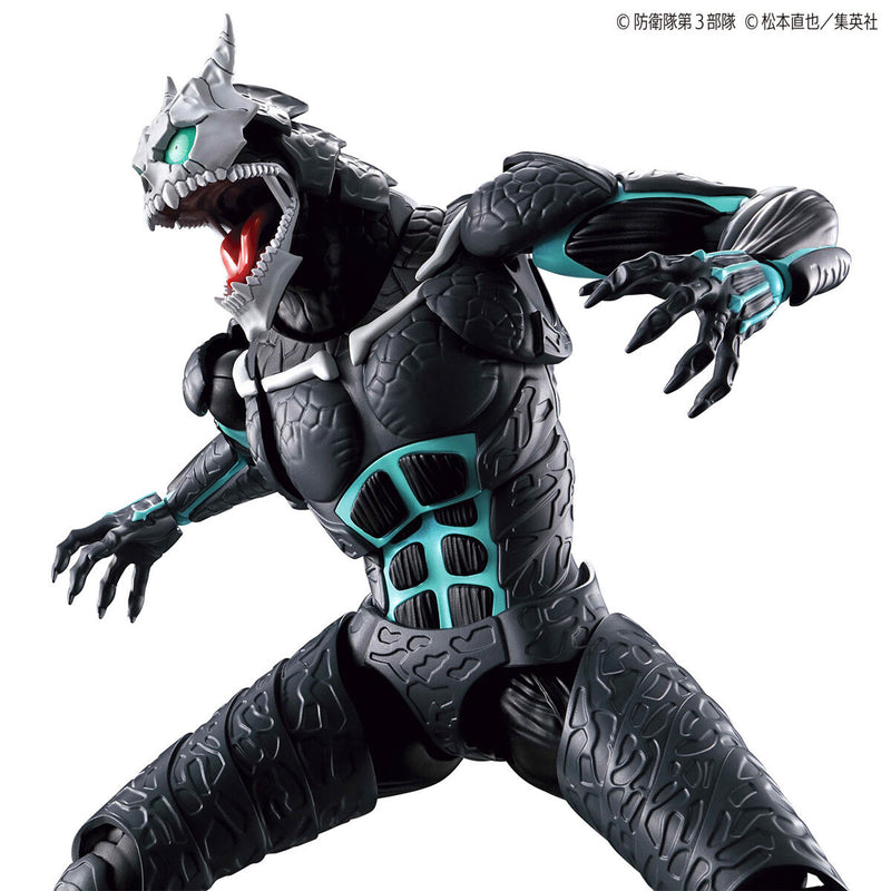 Kaiju No. 8 | Figure-rise Standard