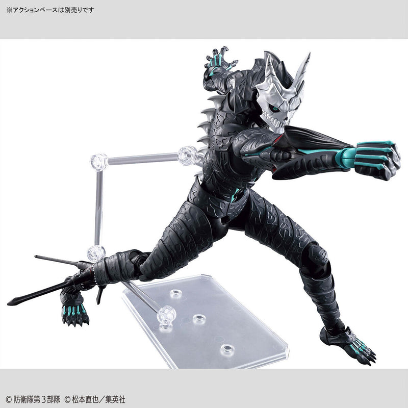 Kaiju No. 8 | Figure-rise Standard