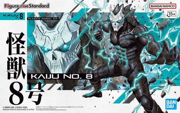 Kaiju No. 8 | Figure-rise Standard