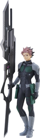 Gen Narumi | Pop Up Parade Figure