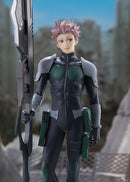 Gen Narumi | Pop Up Parade Figure