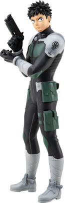 Kafka Hibino | Pop Up Parade Figure