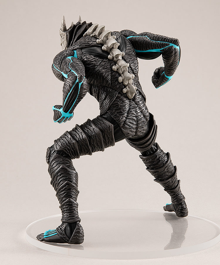 Kaiju No. 8 | Pop Up Parade Figure