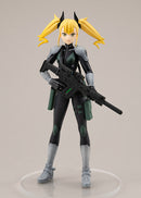 Kikoru Shinomiya | Pop Up Parade Figure