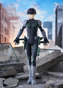Soshiro Hoshina | Pop Up Parade Figure
