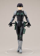 Soshiro Hoshina | Pop Up Parade Figure