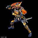 Kamen Rider Gaim Orange Arms | Figure-rise Standard