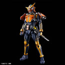 Kamen Rider Gaim Orange Arms | Figure-rise Standard