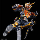 Kamen Rider Gaim Orange Arms | Figure-rise Standard