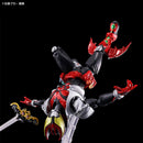 Kamen Rider Kiva (Kiva Form) | Figure-rise Standard