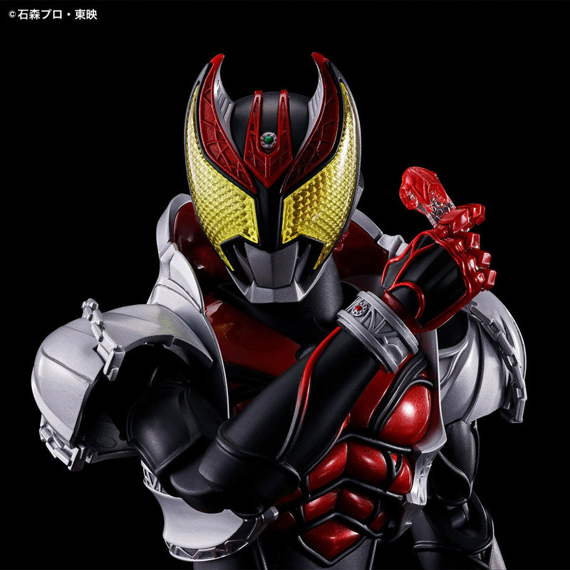 Kamen Rider Kiva (Kiva Form) | Figure-rise Standard