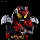 Kamen Rider Kiva (Kiva Form) | Figure-rise Standard