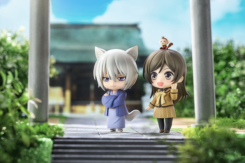 Nanami Momozono | Nendoroid