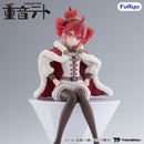 Kasane Teto: King Ver. | Noodle Stopper Figure