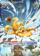 Series 4 Hearth's Warming Eve Booster Box | My Little Pony TCG
