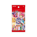 Series 4 Hearth's Warming Eve Booster Pack | My Little Pony TCG