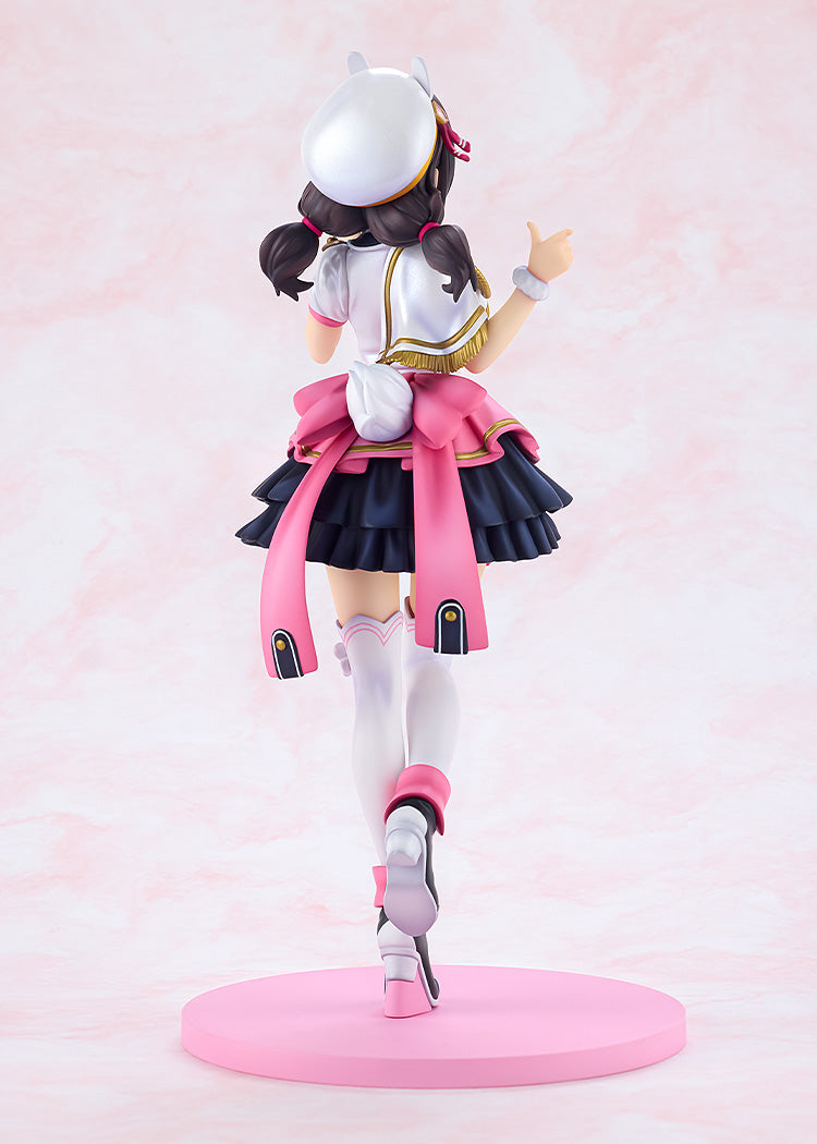 Yunyun: Light Novel Idol ver. | 1/7 KDcolle Figure