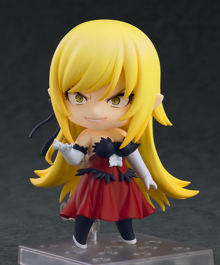 Kiss-Shot Acerola-Orion Heart-Under-Blade | Nendoroid