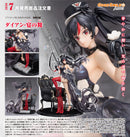 Diane: Banquet Dance | 1/7 Scale Figure