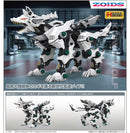 RZ-053 Konig Wolf | HMM 1/72 Zoids