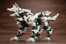 RZ-053 Konig Wolf | HMM 1/72 Zoids
