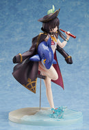 Megumin: Light Novel Cosplay On The Beach Ver. | 1/7 KDcolle Figure