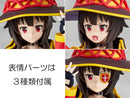 Megumin | Kadokawa Plastic Model Series