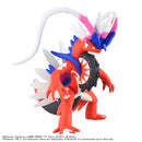 Koraidon | Pokemon Plamo