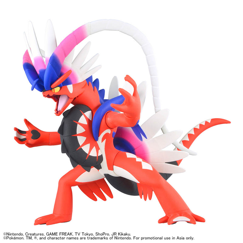 Koraidon | Pokemon Plamo