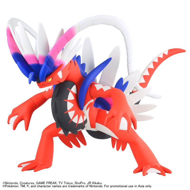 Koraidon | Pokemon Plamo