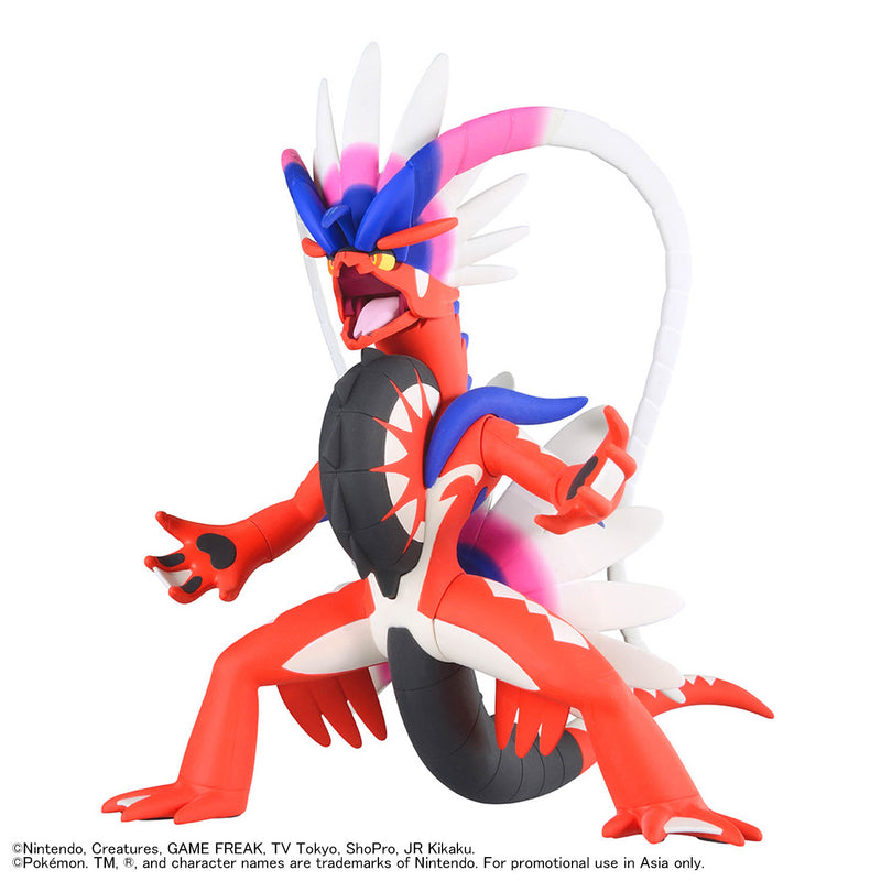 Koraidon | Pokemon Plamo
