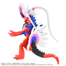 Koraidon | Pokemon Plamo